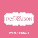 ivy