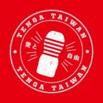 tenga