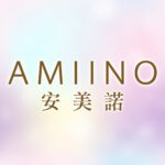 安美諾
