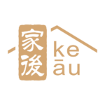 家後