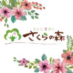 美康